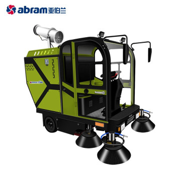 亚伯兰（abram）ybl-1900 高压洗扫一体款扫地机 高压清洗喷洒 加配高压水枪和喷雾