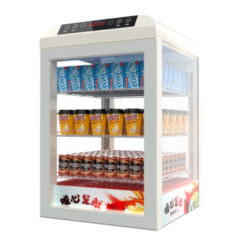 猛世热饮柜加热商用展示柜超市便利早餐店台式小型饮料牛奶加热台式保温柜白色XR-40