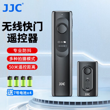 JJC 适用佳能快门线R6 RP 90D 850D 200D二代 M6II R10单反微单相机无线遥控器摄影RS-60E3