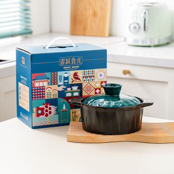 顺居（SHUNJU）陶瓷砂锅 家用耐高温燃气灶砂锅煲汤锅炖锅 明火可用 礼盒装 1.5L