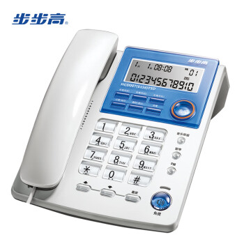 步步高（BBK）电话机座机 固定电话 办公家用 3组亲情号码 通话保留 HCD6156（单位：台）象牙白 