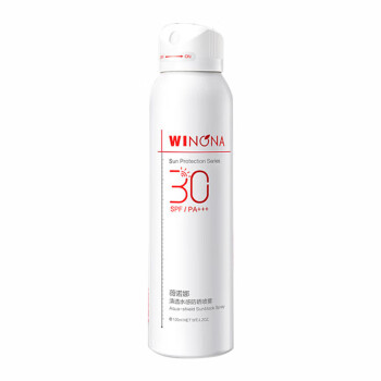 薇诺娜75ml清透水感防晒喷雾SPF30PA+++ 隔离紫外线防水防汗 敏肌可用