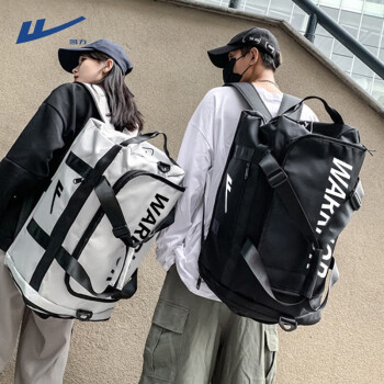 回力韩版大容量双肩包男潮酷背包防泼水多功能手提三用休闲旅行包书包