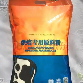 范德嘉 烘焙奶粉2.5kg/袋