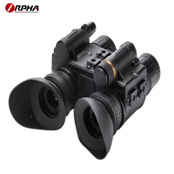 奥尔法（ORPHA） MB120系列头戴手持红外微光夜视仪双目双筒高清 MB120 2代+