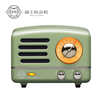 猫王·小王子FM/蓝牙便携式音箱 OTR MW-2A