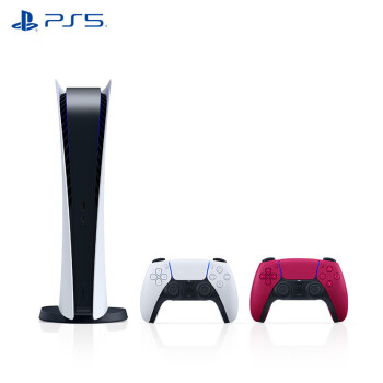 索尼（SONY）PS5 PlayStation®5数字版 国行PS5游戏机 &DualSense无线控制器 星辰红
