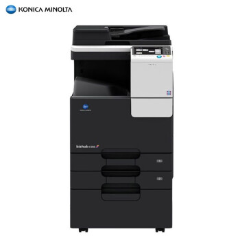 柯尼卡美能达 KONICA MINOLTA bizhub C226 A3A4打印机商用办公彩色复印机（标配+输稿器+工作台）