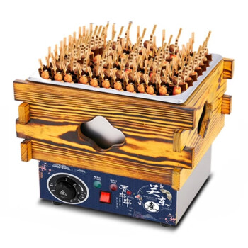 苏勒关东煮机器商用麻辣烫机电热煮面炉双缸格子锅串串香小吃设备   