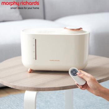 摩飞电器（Morphyrichards）家用加湿器卧室客厅办公室  恒温加热蒸发孕妇婴儿 智能调控自动加湿机  无雾加湿器 MR2081 