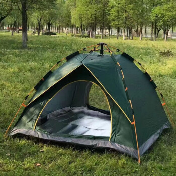 JOYROOM 户外露营帐篷装备便携防晒雨