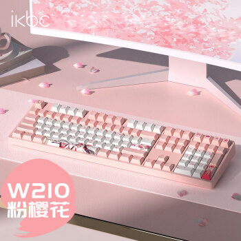 ikbc W210粉樱花无线键盘机械键盘无线cherry机械键盘樱桃键盘游戏办公键盘108键茶轴
