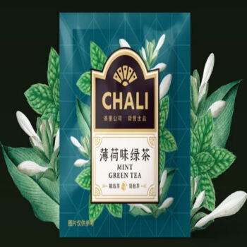 CHALI茶里薄荷味绿茶2g*100包 茶叶酒店客房办公室独立小包装茶饮