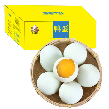 保卫蛋蛋 新鲜鸭蛋 30枚 孕妇宝宝放心吃 礼盒2kg/盒 源头直发