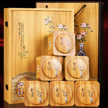 润虎 浓香型铁观音茶叶礼盒504g 乌龙茶 送长辈客户大师系列包装随机