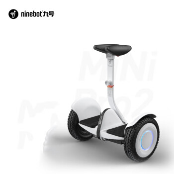 九号（ninebot） 平衡车miniPRO2白色长续航智能平衡车电动成人腿控车平行车体感车 白色 商用
