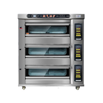 苏勒 燃气烤箱商用一层二盘两层四盘大容量烘焙面包披萨蛋糕烤炉 燃气电脑款 三层六盘
