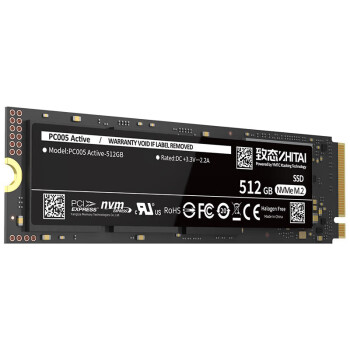 致态（ZhiTai）SSD固态硬盘 长江存储 Active系列 PC005 512GB NVMe M.2接口 极速响应【企业专享】  