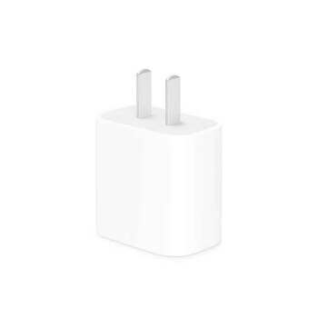 Apple苹果 20W USB-C手机充电器插头 快速充电头 手机充电器 适配器