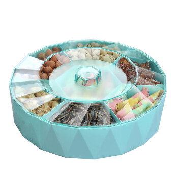 光穆 年货客厅创意塑料分格糖果盒坚果盘带盖水果盘双层干果盘HCF 钻面绿色