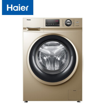 海尔（haier）G100108B12G 全自动变频滚筒洗衣机 10公斤大容量香薰巴氏除菌 