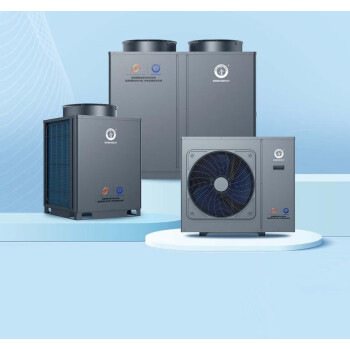 纽恩泰（ENERGY NEW ENERGY） NE-AZB20BA  空气能商用空气源低温热泵热水机变频骄焰系列