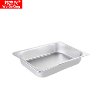 炜杰兴不锈钢份数盆自助餐炉餐盘 长方形食物盆 加厚1/2*6.5cm浅盘（无盖）CP-CF6.5-SG4.5
