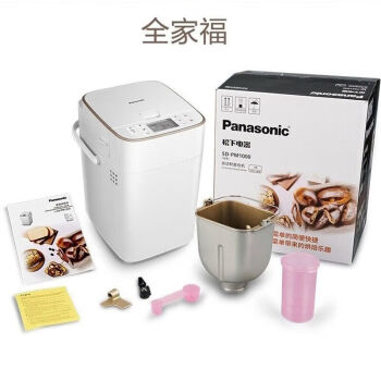 松下（Panasonic） 面包机SD-PM1010家用早餐机全自动智能和面烘烤天然酵母双重温控
