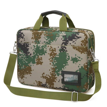 斯莫尔830迷彩绿 迷彩包公文包男电脑包手提包单肩斜跨包手提袋文件袋