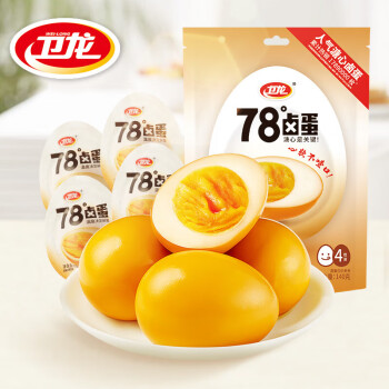 卫龙溏心卤蛋办公室零食独立包装营养早餐鸡蛋 78°卤蛋35g*4颗*3袋