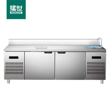 猛世冷冻工作台商用冷柜厨房冰箱奶茶店设备全套保鲜工作台不锈钢操作台冰柜MS-DZS2500