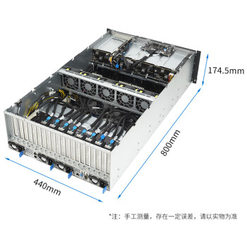 华硕华硕服务器ESC8000-E11/至强金牌6430*2/32G RECC内存/3.84TB U2*4/8TB SATA*4/3000W钛金冗余电源