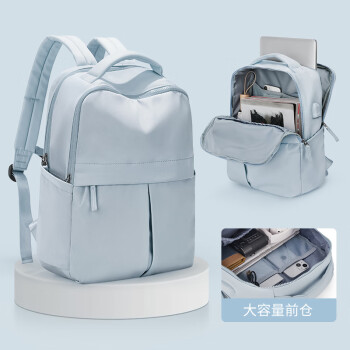Landcase背包旅行包大容量双肩包男士出差行李包电脑包运动健身包8060浅蓝