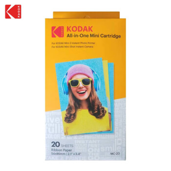 柯达（Kodak）C210 minishot拍立得相纸手机照片打印机色带相纸一体化3.4英寸相片纸 20张