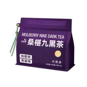 茶研官桑椹九黑茶黑枸杞茶五黑茶桑葚茶花果茶180克（12克×15）
