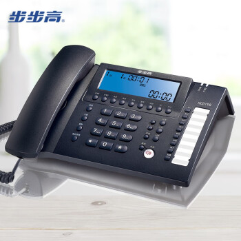 步步高（BBK）HCD007(198)TSD 录音电话机 固定座机 办公家用 接电脑海量存储 智能屏幕拨打 深蓝