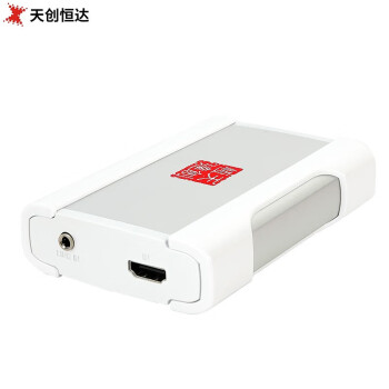 天创恒达 UB575G 免驱采集卡视频hdmi高清设备ps游戏switch数据ns直播盒USB3.0 支持企业定制