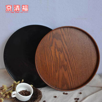 京清福 木盘子原木质感商用日式木托圆形托盘家用 直径33*2厘米茶色