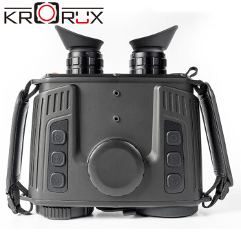 KRORUX柯乐斯KX-C680双目高端拍照录像带GPS 超远测距 双光融合画中画多种模式夜视侦查热成像仪