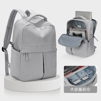 Landcase背包旅行包女大容量双肩包男旅游行李包多功能电脑包 8060灰色