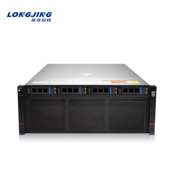 珑京LG 4213G-8A 霄龙系列 4U机架式 GPU深度学习推理训练服务器 7302*2/256G/1.92T/16T