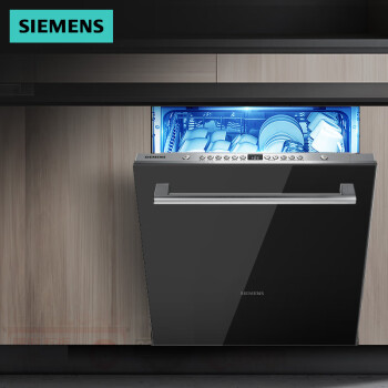 西门子12套大容量家用洗碗机嵌入式 加强除菌 六种程序 智能变频 SJ636X03JC(含黑色门板) 