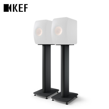 KEF S2 Floor Stand高性能扬声器脚架 家庭影院音箱支架 适用于 LS50 音箱音响支架黑色 1对