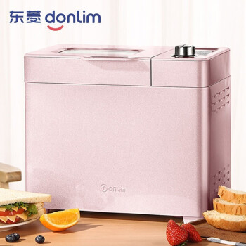 东菱（Donlim） 面包机家用 全自动和面机 家用揉面机 可预约智能投撒果料 烤面包机 DL-JD08粉
