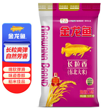 金龙鱼 长粒香大米 东北大米 10kg