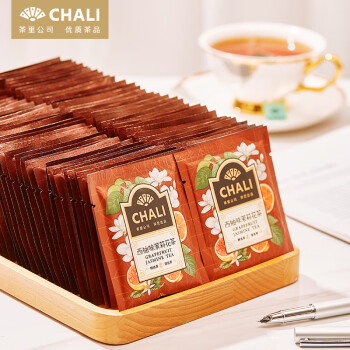 CHALI茶里公司 品牌直供 无纺布量贩装西柚茉莉100包/袋200g 企业用茶