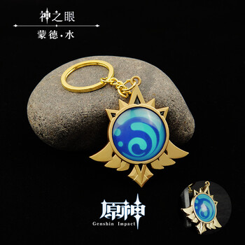 原神神之眼吊坠神之心蒙德钥匙扣璃月挂件稻妻雷至冬吊坠礼物原神周边