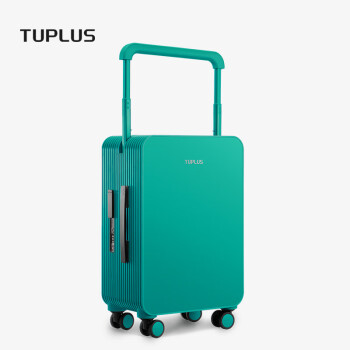 途加TUPLUS平衡系列旅行箱中置宽拉杆箱大容量行李箱 石绿 20英寸
