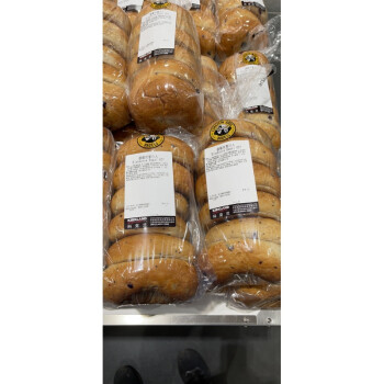 costco开市客综合bagel贝果原味蓝莓洋葱蜂蜜纤麦全麦面包750g随机发