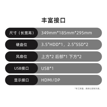 京天战刃 12代i5-12600KF/RTX4060Ti 8G/B760/16G D5/512G固态电竞游戏直播台式机组装电脑主机